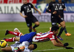 اتلتیکو مادرید 3-2 لوانته / هفته هفدهم