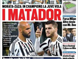 توتو اسپورت