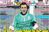 اتفاق تکراری سالهای اخیر؛ مهدی دوباره رحمتی تیتر یک شد! / درهای تیم ملی همچنان بسته است
