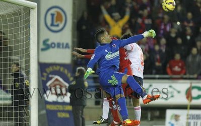 دستیگری رییس پیشین اوساسونا به اتهام تبانی