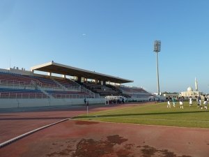 Khalid Bin Mohammed Stadium