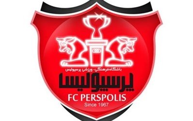 ایتالیایی‌ها هم خواهان سهام باشگاه پرسپولیس شدند