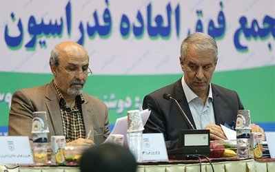 آخرين اقدام فدراسيون فوتبال براي ادامه مديريت / تير خلاص؛ حذف وزير از مجمع