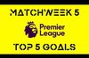 متامدیا |مرور هفته پنجم لیگ برتر انگلستان/ 5 گل برتر - تیم منتخب - نتایج