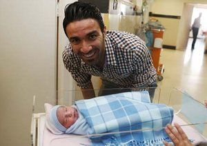 نکونام|نکونام