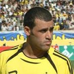 عماد محمد رضا/سپاهان اصفهان /ایران / باشگاهی / مردان (541)/