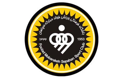 دیدار دوستانه سپاهان و آرسنال مسکو در اردوی ترکیه