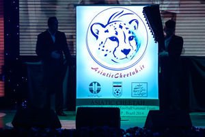 یوز به پیراهن تیم ملی باز می گردد؟