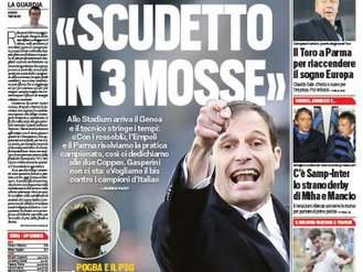 توتو اسپورت