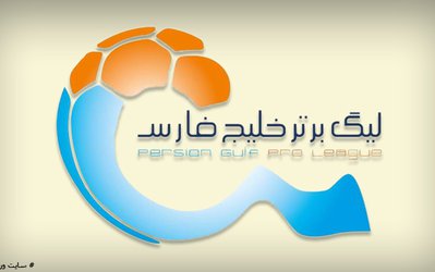 لیگ ایران بالاتر از ژاپن پایین‌تر از عربستان و کره جنوبی