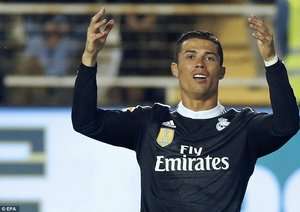 کریستیانو رونالدو