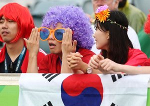 هواداران کره