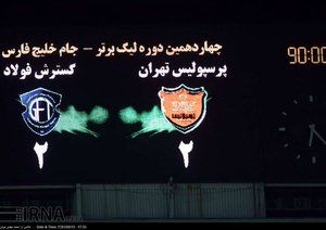 پرسپولیس تهران 2 - 2 گسترش فولاد تبریز|پرسپولیس تهران 2 - 2 گسترش فولاد تبریز / لیگ برتر