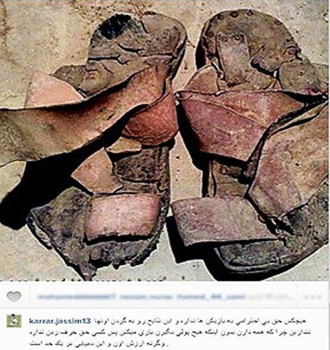 كرار6.jpg