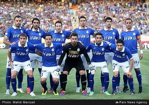 استقلال تهران