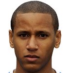 فورجل نارسين/Avan Academy / / باشگاهی / مردان (13687)/37