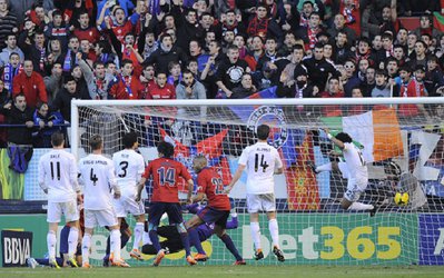 ثروتمندترین باشگاه های جهان: رئال مادرید در صدر