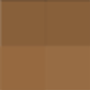 خالد امانتی