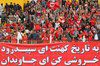 نبرد شمال و جنوب برای رسیدن به لیگ برتر