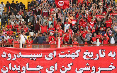 نبرد شمال و جنوب برای رسیدن به لیگ برتر