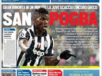 توتو اسپورت