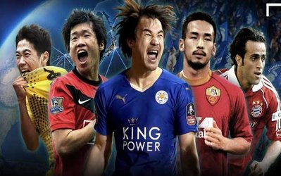 گزارش روز | دایی و کریمی در لیست آسیایی‌هایی که جام بردند