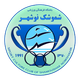 شموشک نوشهر /ایران / باشگاهی / مردان (1049)