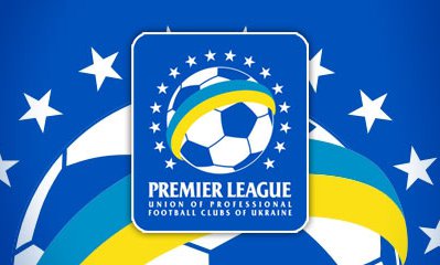 فوتبال سیاسی | جدایی‌طلبان اوکراین روی فوتبال این کشور هم تاثیر گذاشتند