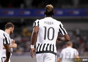 پل پوگبا|یوونتوس 2 - 0 لاتزیو / سوپر کاپ ایتالیا