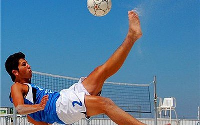 ایران میزبان جام جهانی فوتوالی