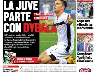 توتو اسپورت