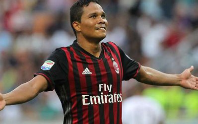 کارلوس باکا به دلیل اشباع ظرفیت غیر اروپایی های پاریسن ژرمن نمی تواند به تیم فرانسوی بپیوند 