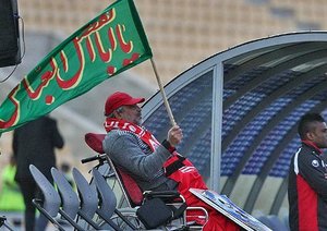 هوادار پرسپولیس