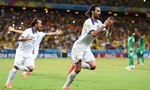 ویدئو : گل دوم یونان