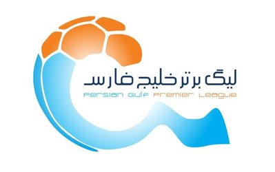 جنجال روز | ماجرای عجیب ترزیق سرم اجباری به بازیکنان لیگ !