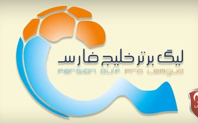 گزارش ويژه | تغییر قانون فیفا، کسب و کار دلالان را در فوتبال ایران رونق بخشید