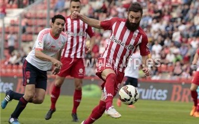 لیگا آدلانته | خیرونا 3 - اوساسونا 0 / شکست اوساسونا در حضور ایرانیهایش