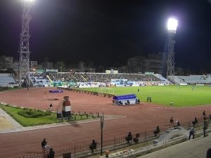Alexandria Stadium