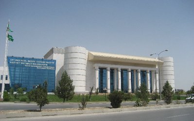 محل برگزاری بازی ترکمنستان - ایران کجاست؟