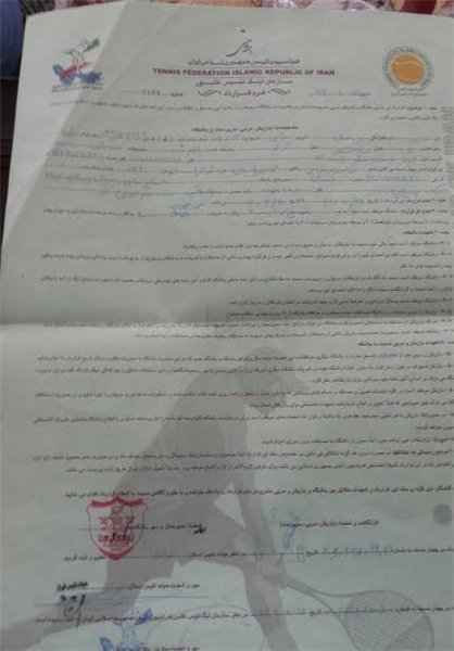 Persepolis-Volleyball-Efshagari 1.jpg