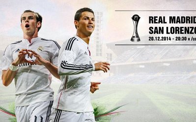 جام باشگاه‌‌های جهان؛ رئال مادرید در آستانه یک قهرمانی دیگر