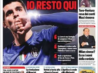 توتو اسپورت