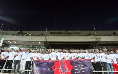 لیگ برتر | درگیری بوقچی‌های پرسپولیس بیرون از ورزشگاه!