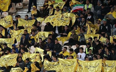 تماشای دیدار نفت و پاختاکور رایگان شد