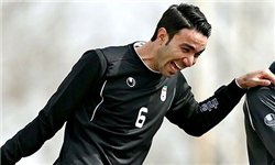 برزیل 2014 آخرین جام‌جهانی نکونام