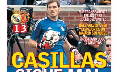 گیشه | آ.اس: کاسیاس بد بود / لیپی به توتواسپورت: به آلگری اعتماد کنید