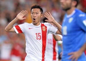 كزي وو|چین 2 - 1 ازبکستان / جام ملت های آسیا 2015