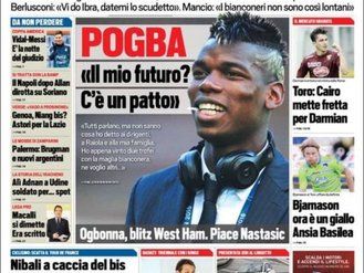 توتو اسپورت