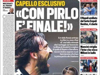 توتو اسپورت