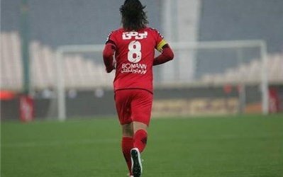 هفته چهارم لیگ برتر | حاشیه ملوان - پرسپولیس / تشویق علی کریمی توسط هواداران ملوان